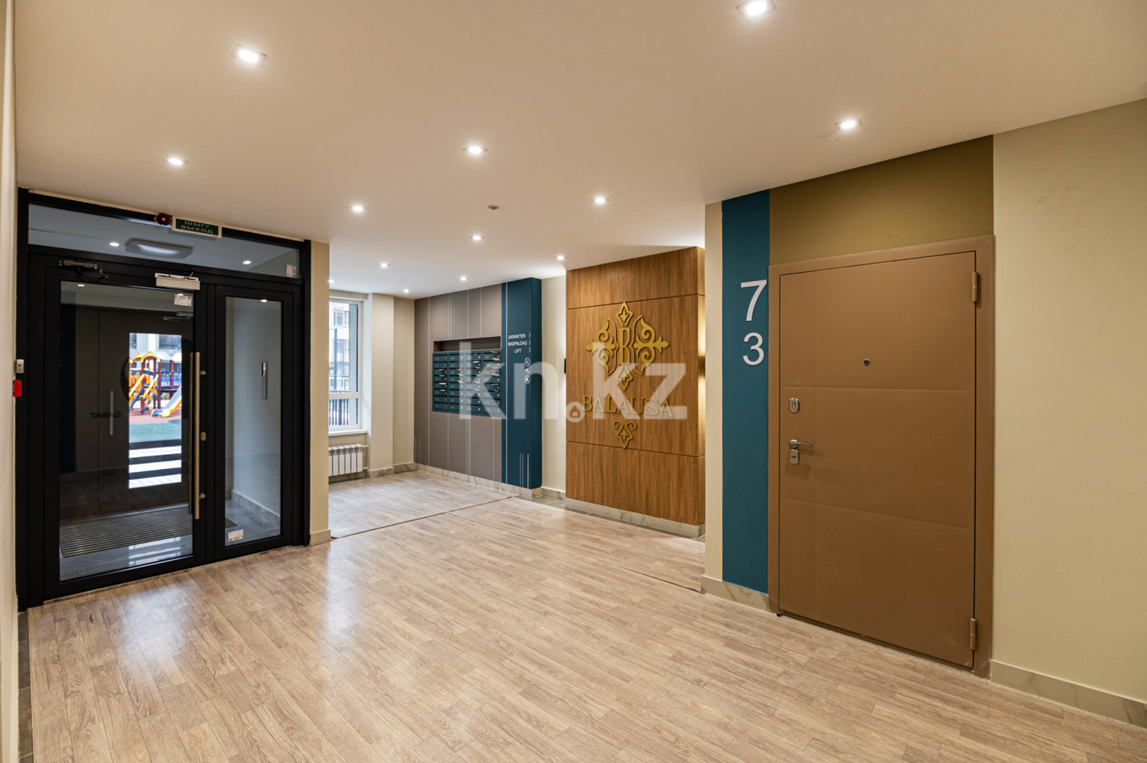 Продажа 2-комнатной квартиры, 60 м², ул. Нажимеденова, дом  29 в Астане - фото 32