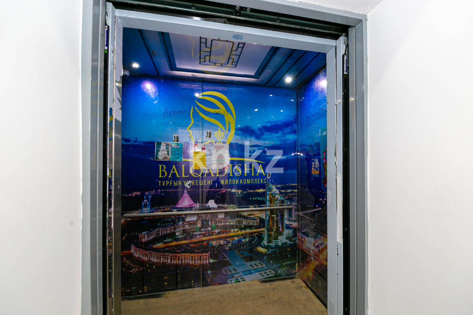 Продажа 2-комнатной квартиры, 59 м², ул. Нурмагамбетова, дом  21 в Астане - фото 35