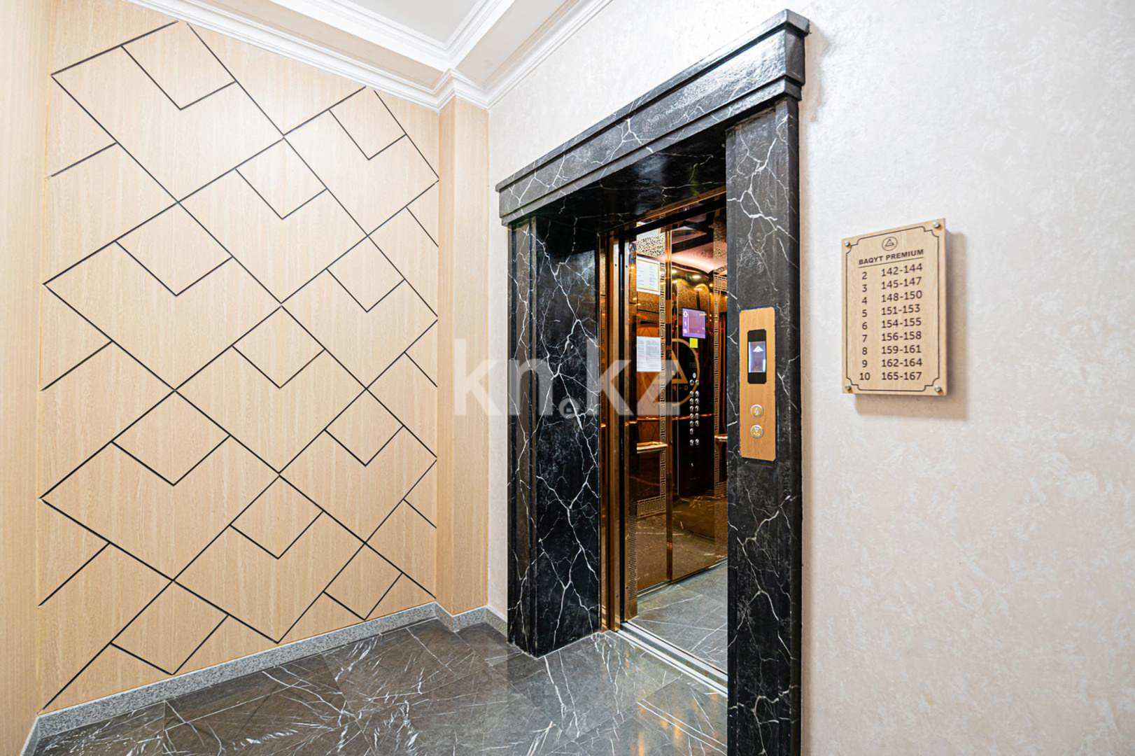 Продажа 4-комнатной квартиры, 107.2 м², ул. Бокейхана, дом  11 в Астане - фото 22