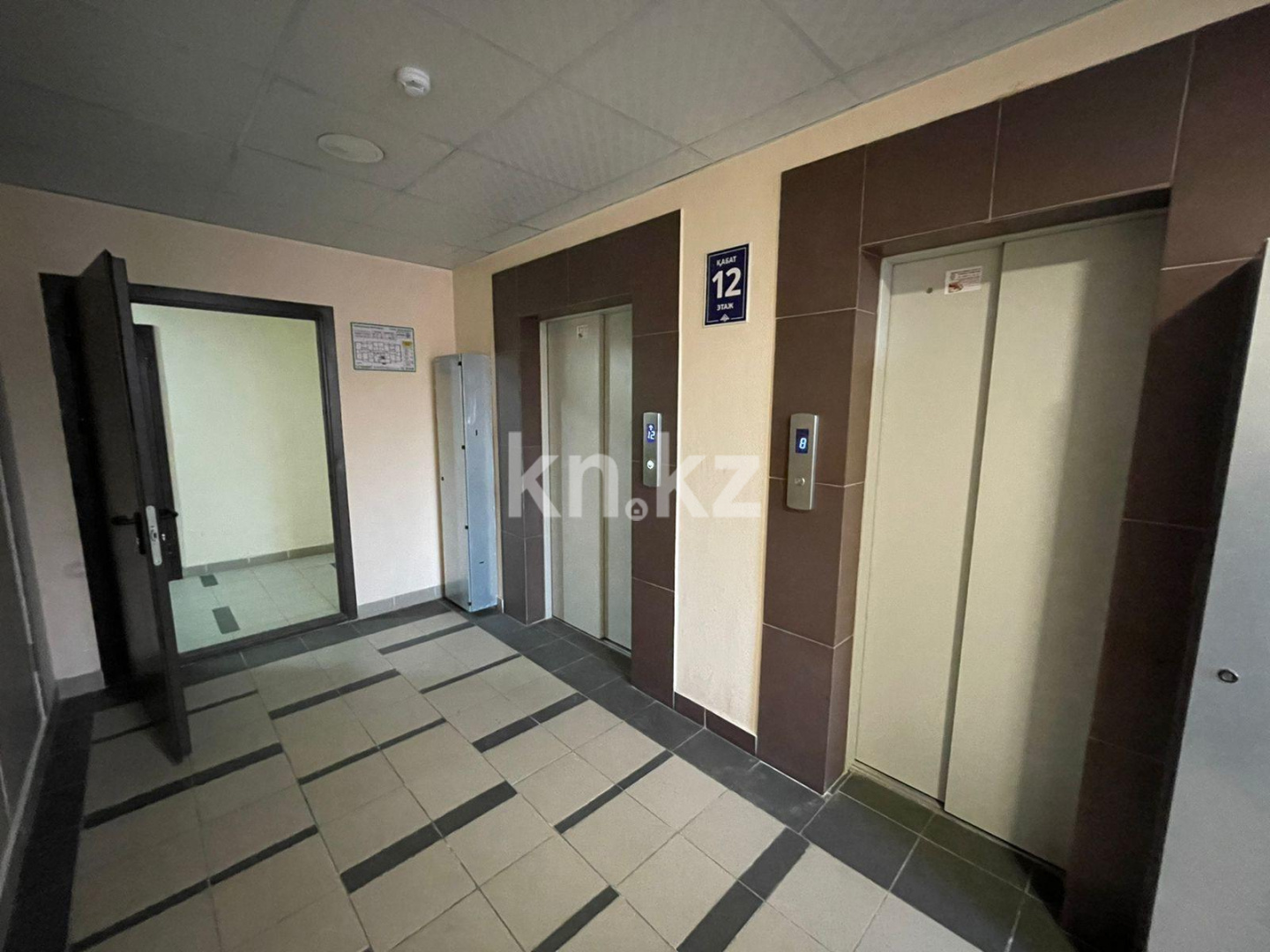 Продажа 2-комнатной квартиры, 59.1 м², ул. Байтерекова, дом  43 в Алматы - фото 14 Продажа 2-комнатной квартиры, 59.1 м², ул. Байтерекова, дом  43 в Алматы - фото 14