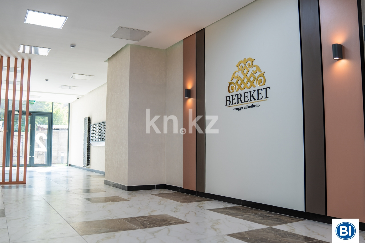 Продажа 2-комнатной квартиры, 75 м², ул. Мустай Карима, дом  13а в Алматы - фото 11