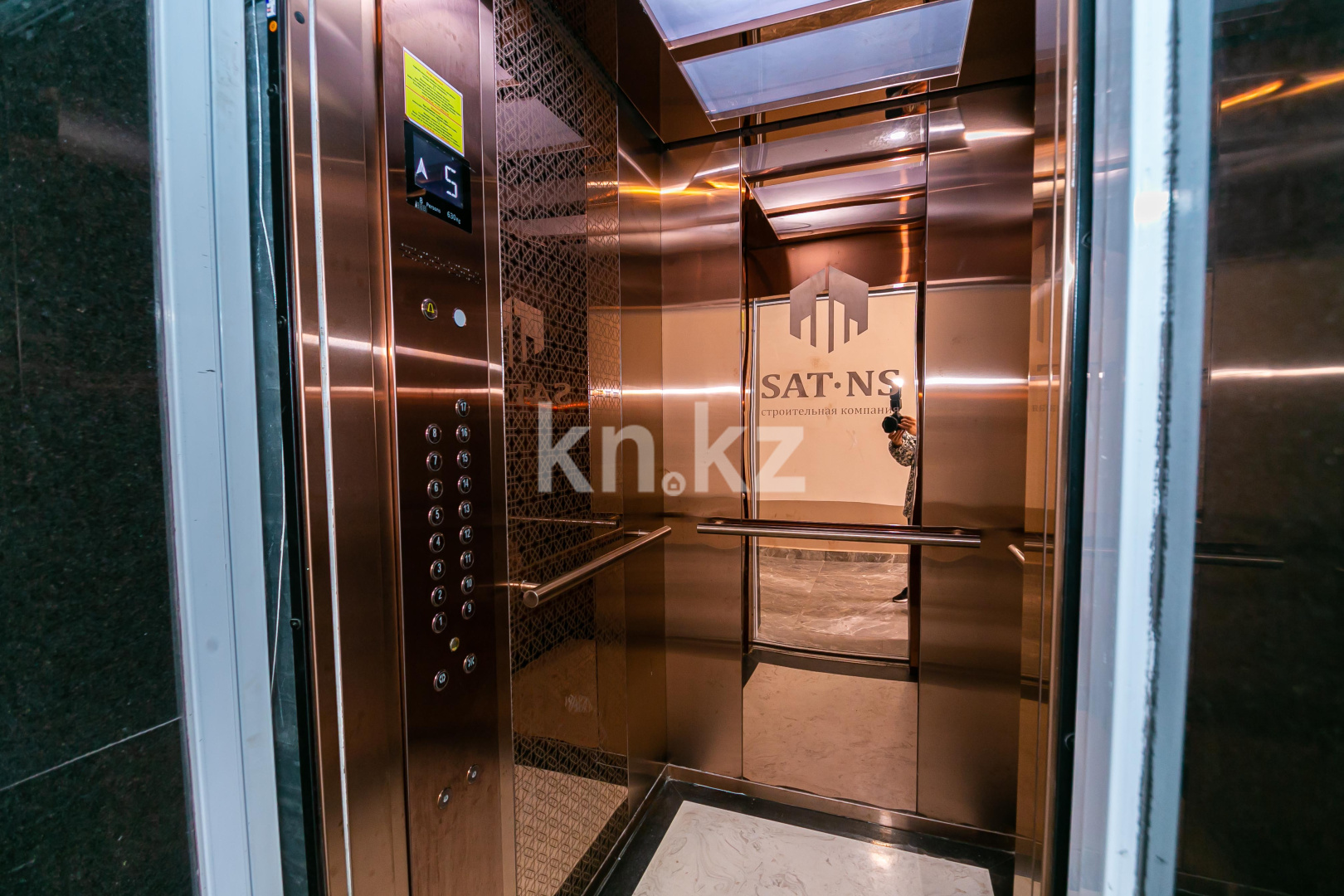 Продажа 1-комнатной квартиры, 42.7 м², ул. Калдаякова, дом  23/2 в Астане - фото 35