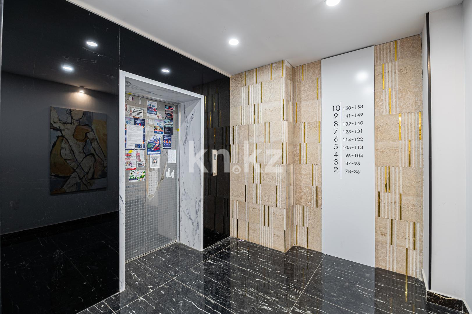 Продажа 2-комнатной квартиры, 70 м², ул. Айтматова, дом  40/1 в Астане - фото 23