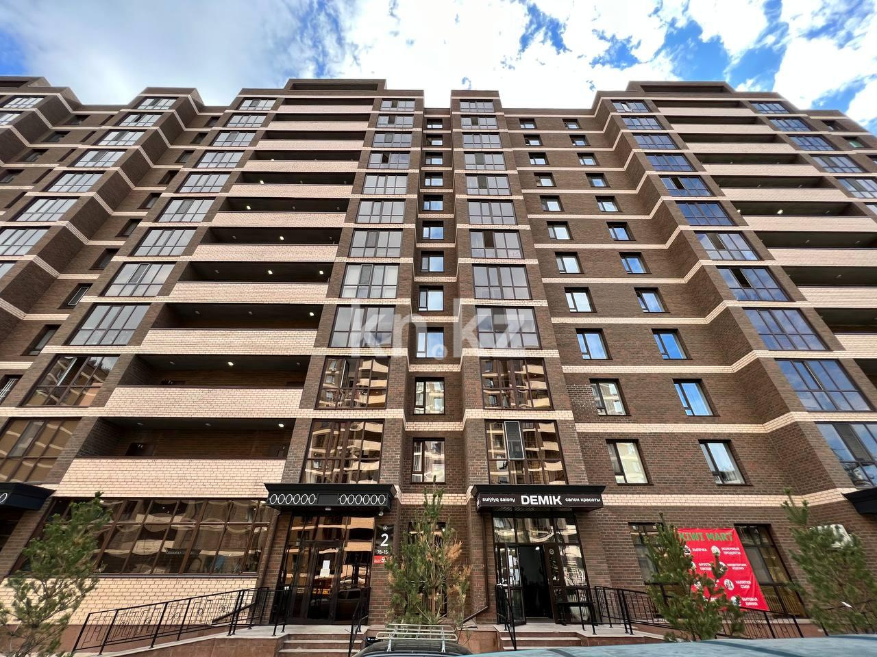 Продажа 1-комнатной квартиры, 38 м², пр. Кабанбай батыра, дом  59 в Астане - фото 6