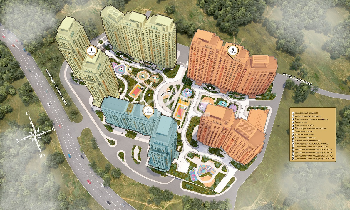 Продажа 2-комнатной квартиры, 66 м², пр. Сейфуллина, дом  574/1 в Алматы - фото 6