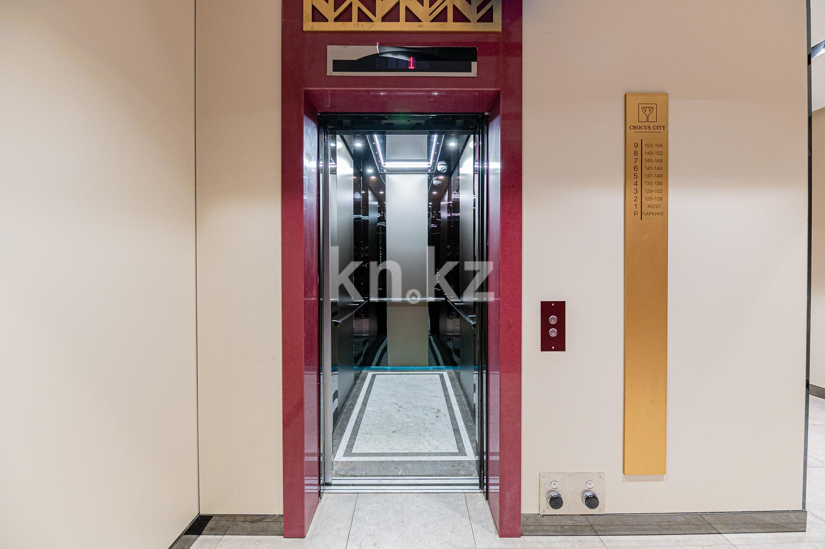 Продажа 3-комнатной квартиры, 90 м², пр. Улы Дала, дом  39 в Астане - фото 17