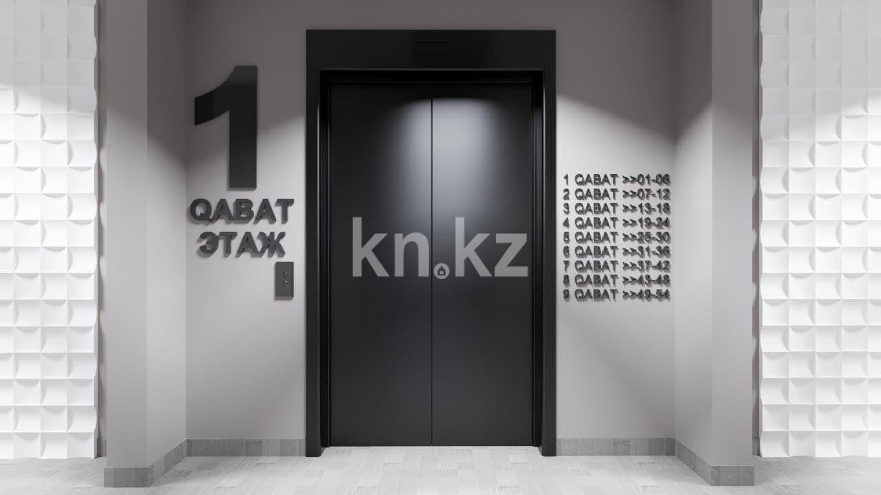 Продажа 1-комнатной квартиры, 31 м², ул. Райымбек батыра, дом  273 в Алматы - фото 10