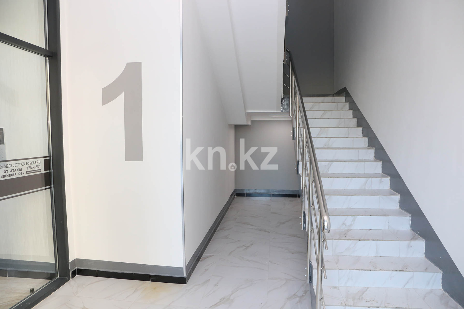 Продажа 2-комнатной квартиры, 46 м², пр. Мангилик Ел, дом  47 в Астане - фото 14