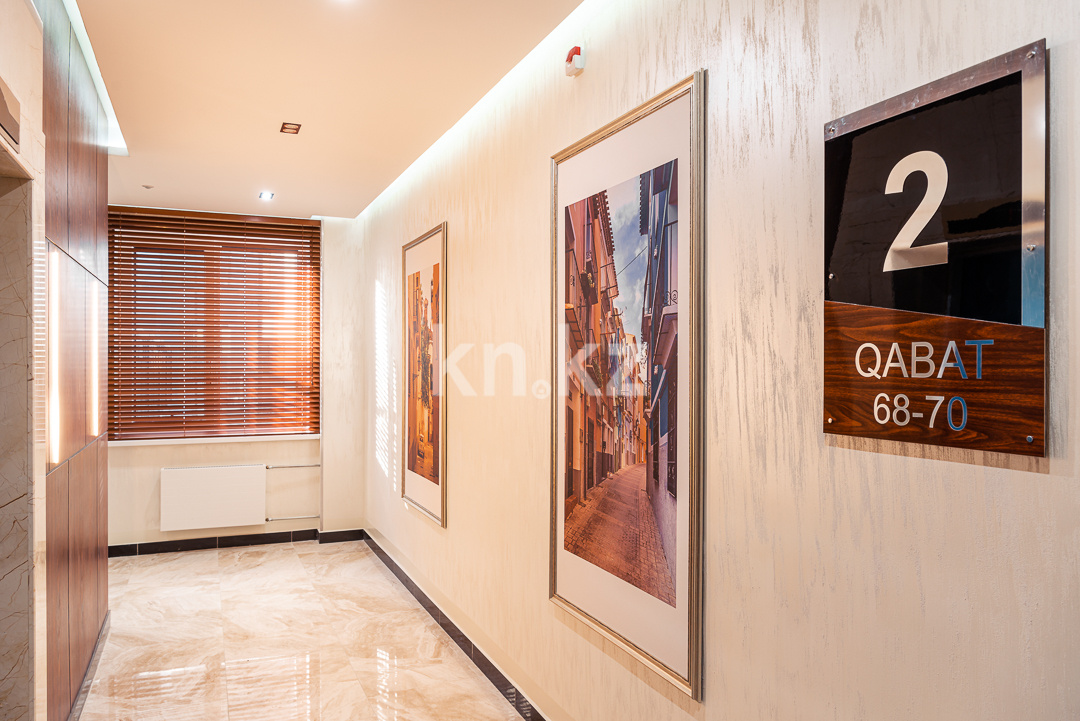 Продажа 2-комнатной квартиры, 46 м², пр. Мангилик Ел, дом  47 в Астане - фото 22