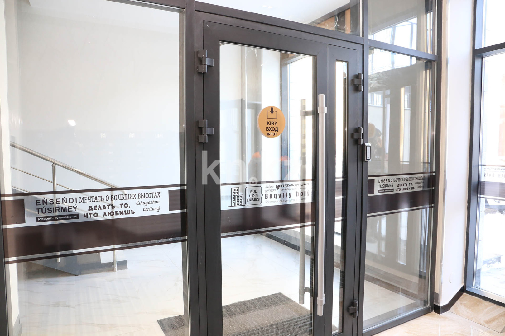 Продажа 2-комнатной квартиры, 46 м², пр. Мангилик Ел, дом  47 в Астане - фото 13