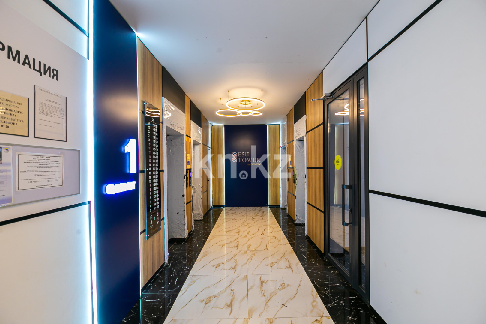 Продажа 2-комнатной квартиры, 46.7 м², ул. Е-882, дом  5 в Астане - фото 14