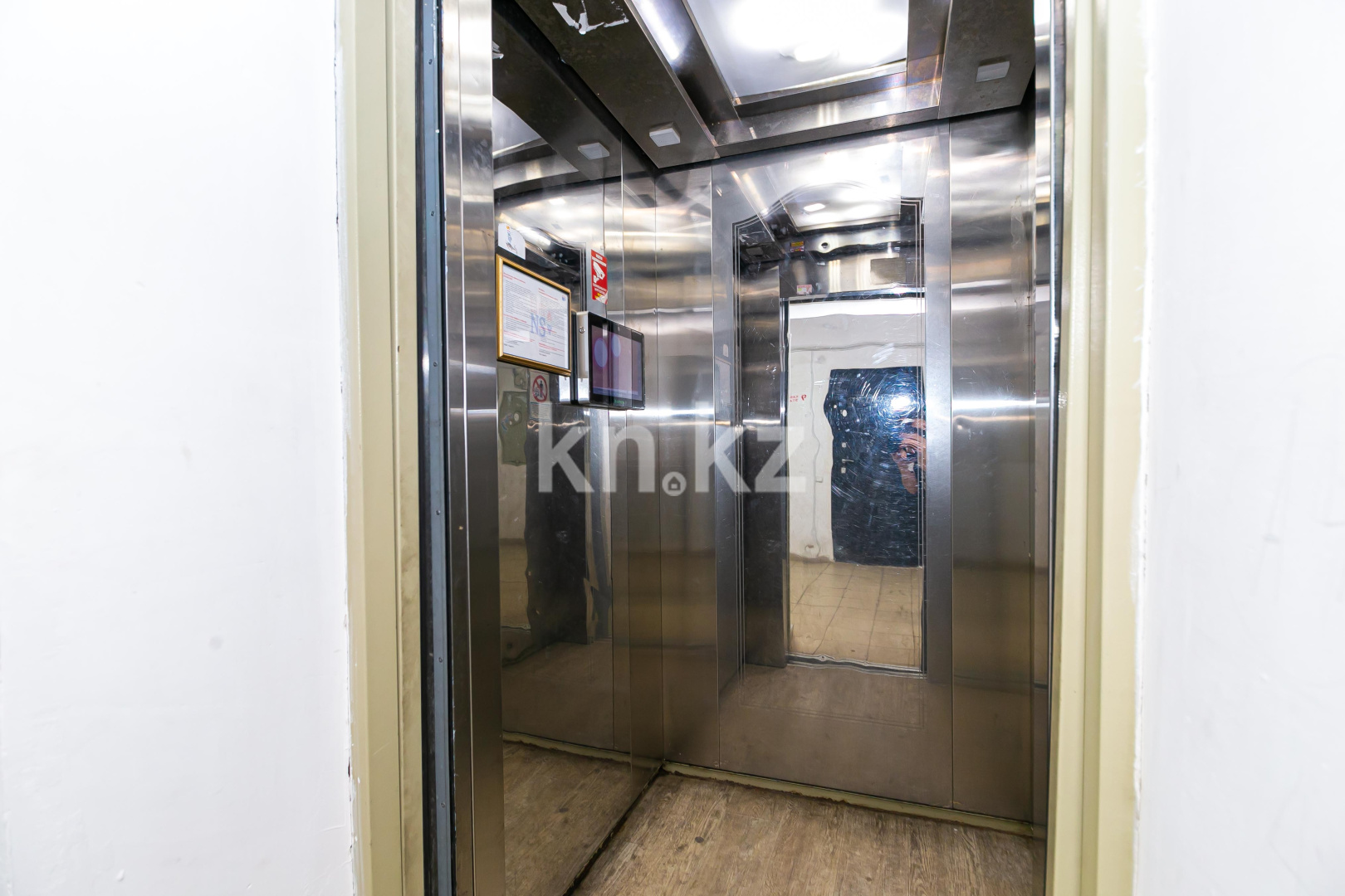 Продажа 2-комнатной квартиры, 68.5 м², ул. Кубрина, дом  23/1 в Астане - фото 26