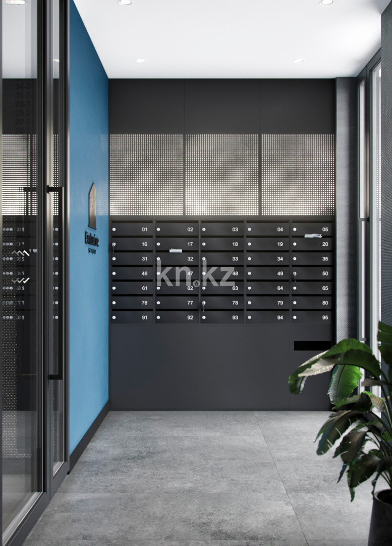 Продажа 3-комнатной квартиры, 73 м², ул. Кармысова, дом  84/2 в Алматы - фото 17