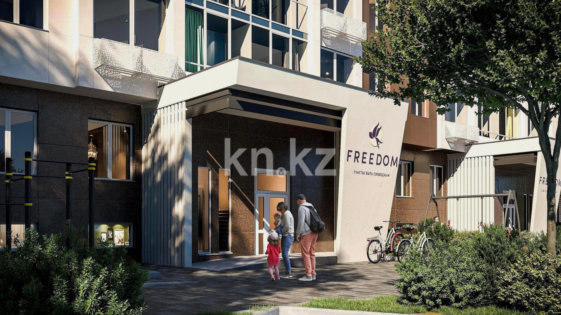 Продажа 2-комнатной квартиры, 40 м², ул. Тургута Озала, дом  261 в Алматы - фото 9