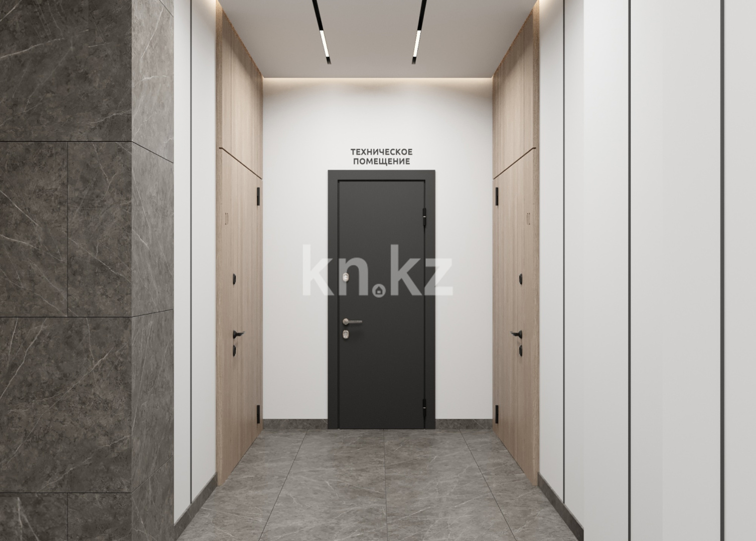 Продажа 2-комнатной квартиры, 40 м², ул. Тургута Озала, дом  261 в Алматы - фото 11