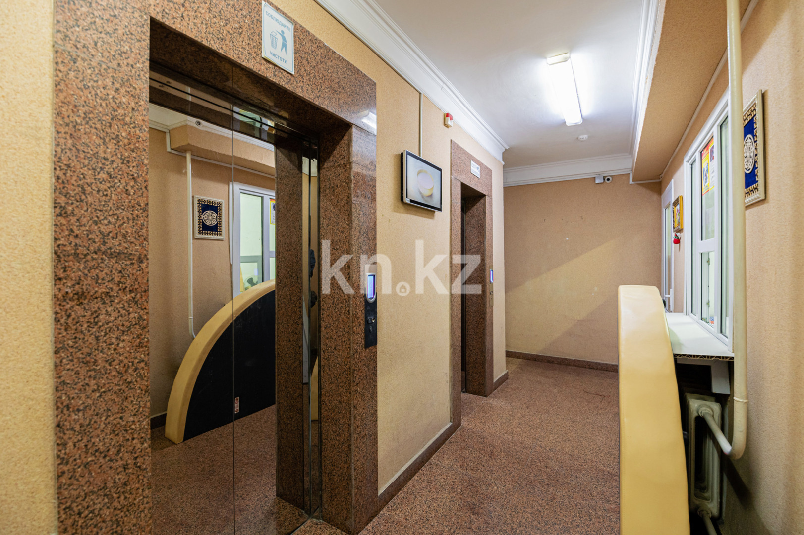 Продажа 2-комнатной квартиры, 72.3 м², ул. Акмешит, дом  7 в Астане - фото 12