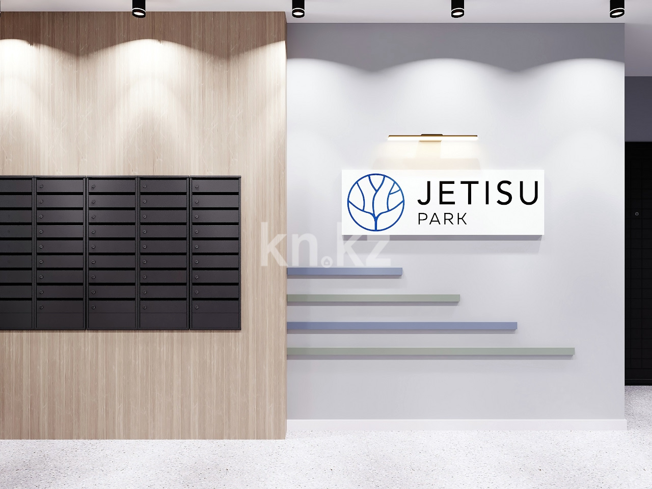 Продажа 1-комнатной квартиры, 38.6 м², ул. Есенова, дом  160/3 в Алматы - фото 11