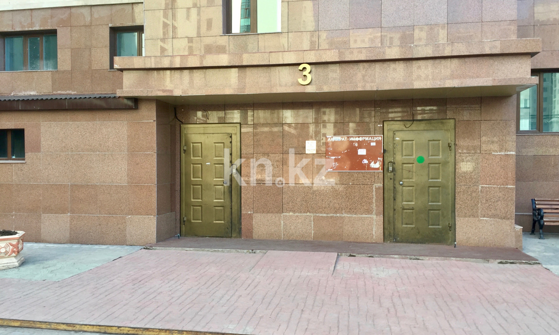 Продажа 2-комнатной квартиры, 75.9 м², пр. Мангилик Ел, дом  17 в Астане - фото 12