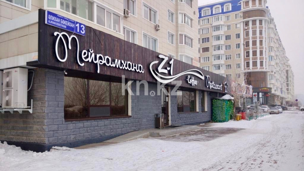 Продажа 3-комнатной квартиры, 83 м², ул. Бокейхана, дом  10 в Астане - фото 11 Продажа 3-комнатной квартиры, 83 м², ул. Бокейхана, дом  10 в Астане - фото 11