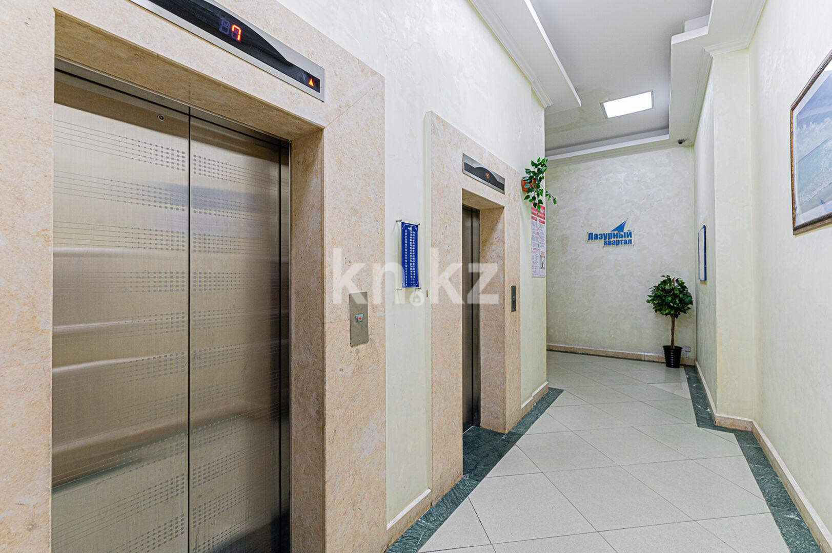 Продажа 2-комнатной квартиры, 58 м², ул. Сарайшык, дом  5 в Астане - фото 12