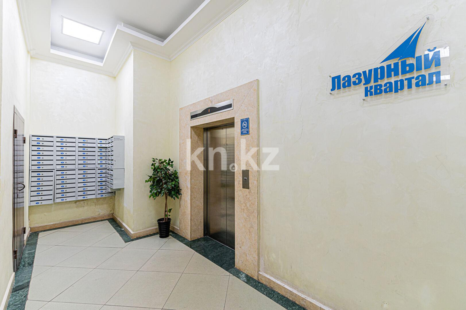 Продажа 2-комнатной квартиры, 58 м², ул. Сарайшык, дом  5 в Астане - фото 13