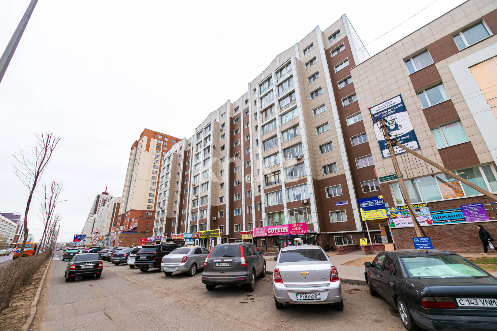 Продажа 3-комнатной квартиры, 96 м², пр. Момышулы, дом  17 в Астане - фото 11