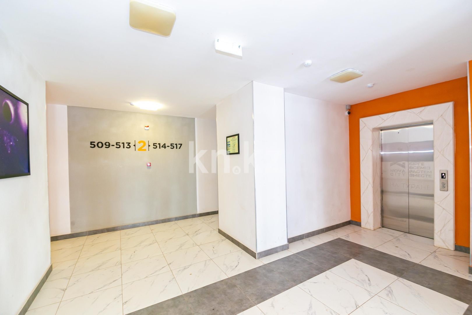 Продажа 1-комнатной квартиры, 38 м², ул. Толе би, дом  46 в Астане - фото 16