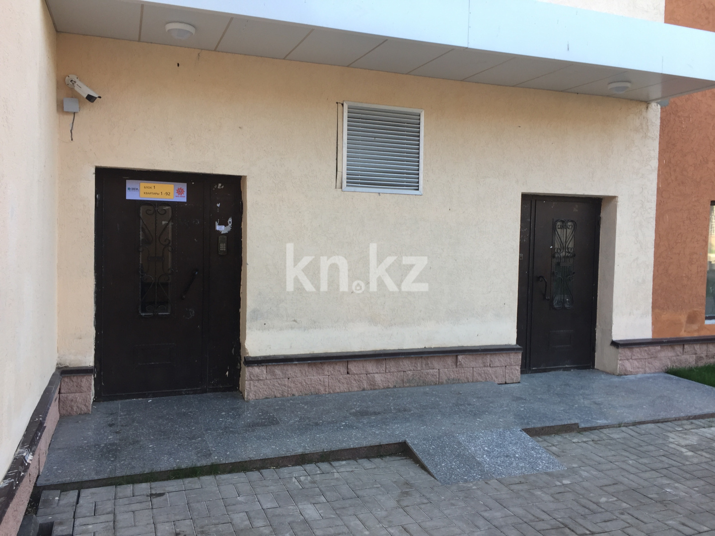 Продажа 2-комнатной квартиры, 48.6 м², пр. Кошкарбаева, дом  37 в Астане - фото 13