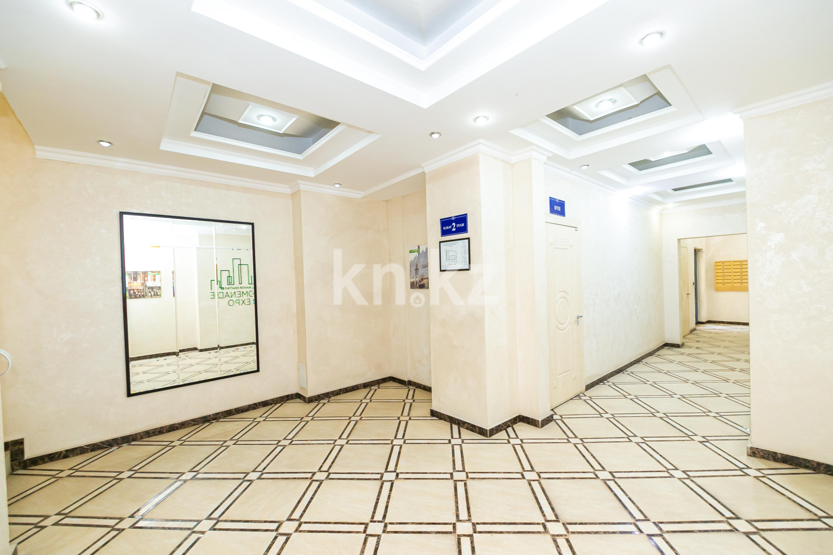 Продажа 1-комнатной квартиры, 45 м², пр. Мангилик Ел, дом  53 в Астане - фото 19