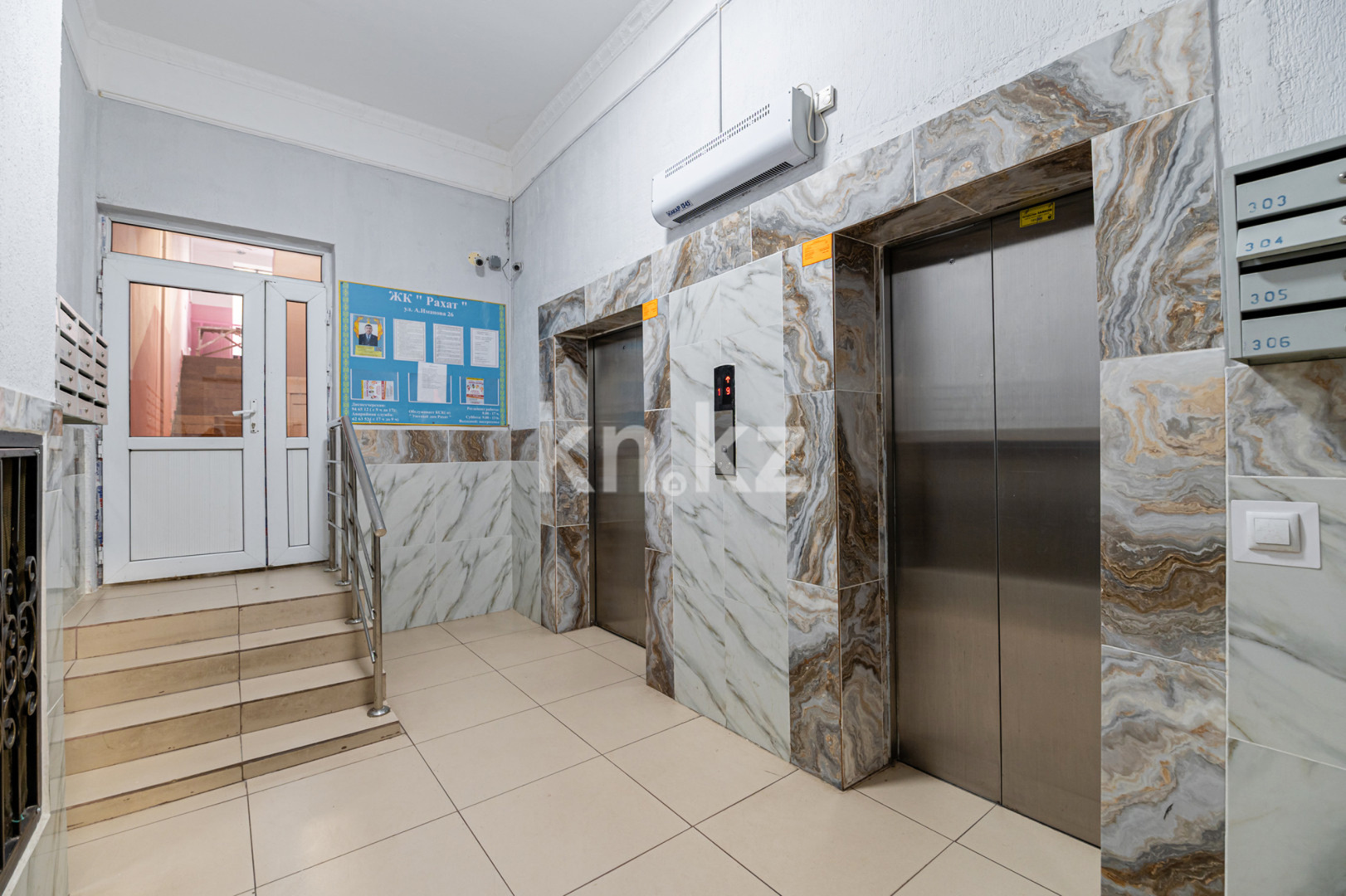 Продажа 2-комнатной квартиры, 65.7 м², ул. Иманова, дом  26 в Астане - фото 15