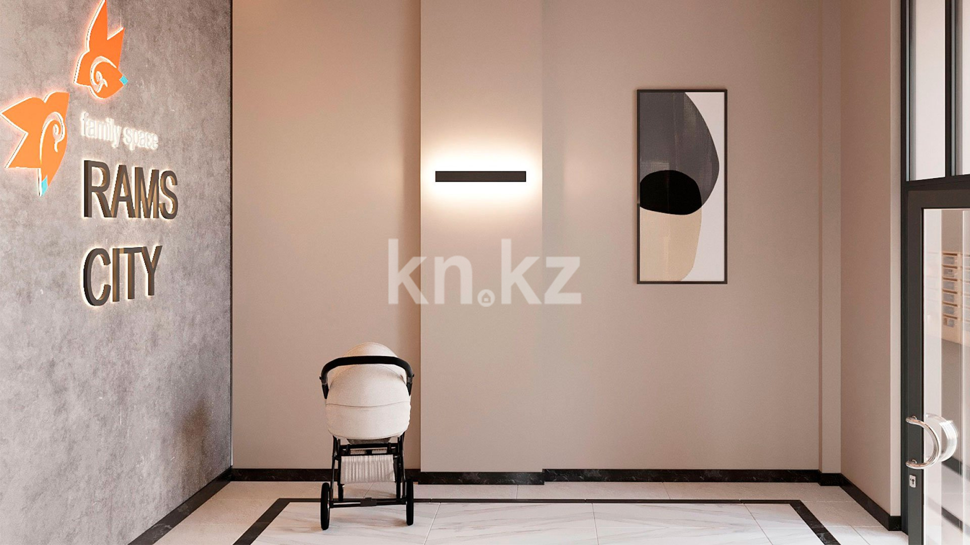 Продажа 2-комнатной квартиры, 51.7 м², ул. Утепова, дом  31 в Алматы - фото 13