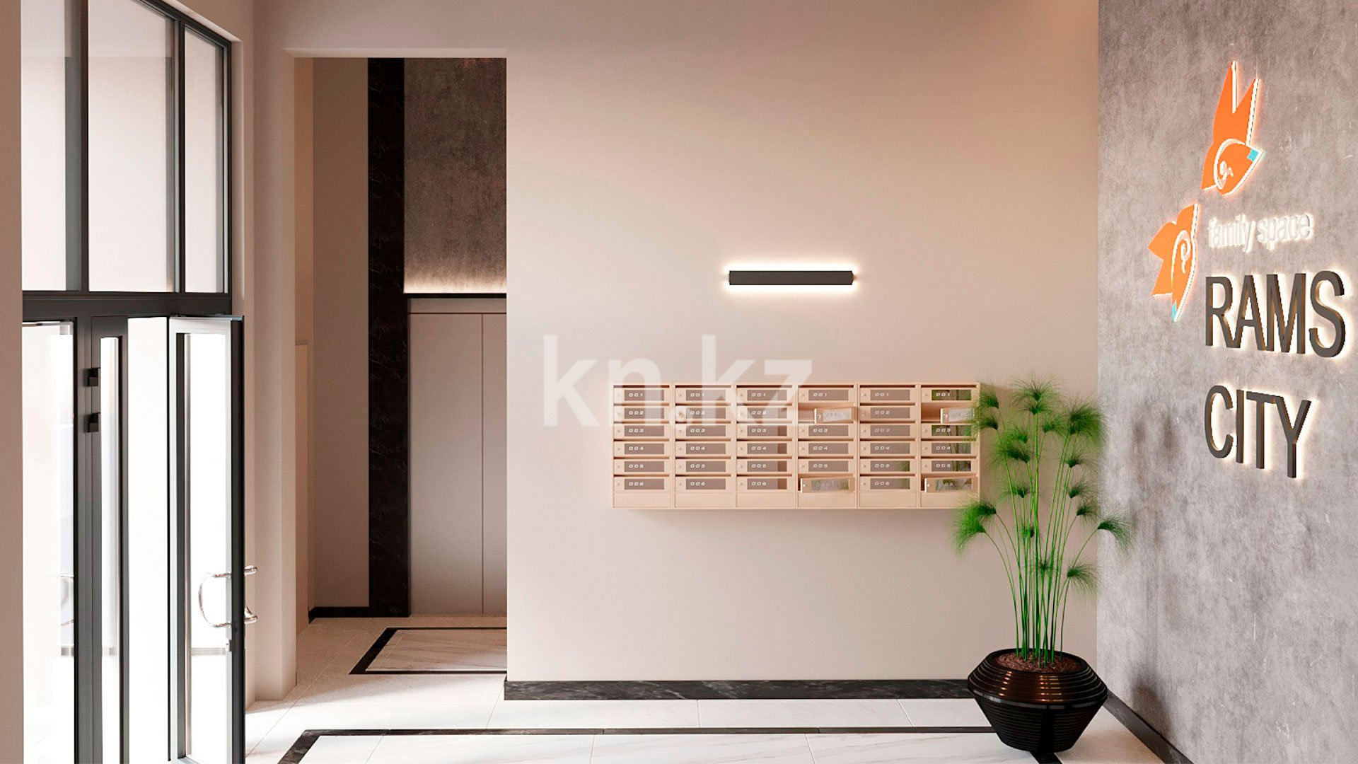 Продажа 2-комнатной квартиры, 51.7 м², ул. Утепова, дом  31 в Алматы - фото 14