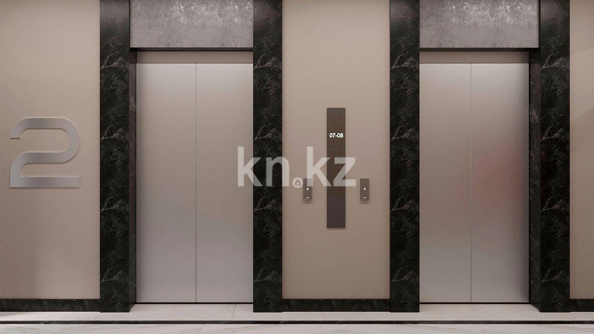 Продажа 2-комнатной квартиры, 51.7 м², ул. Утепова, дом  31 в Алматы - фото 15