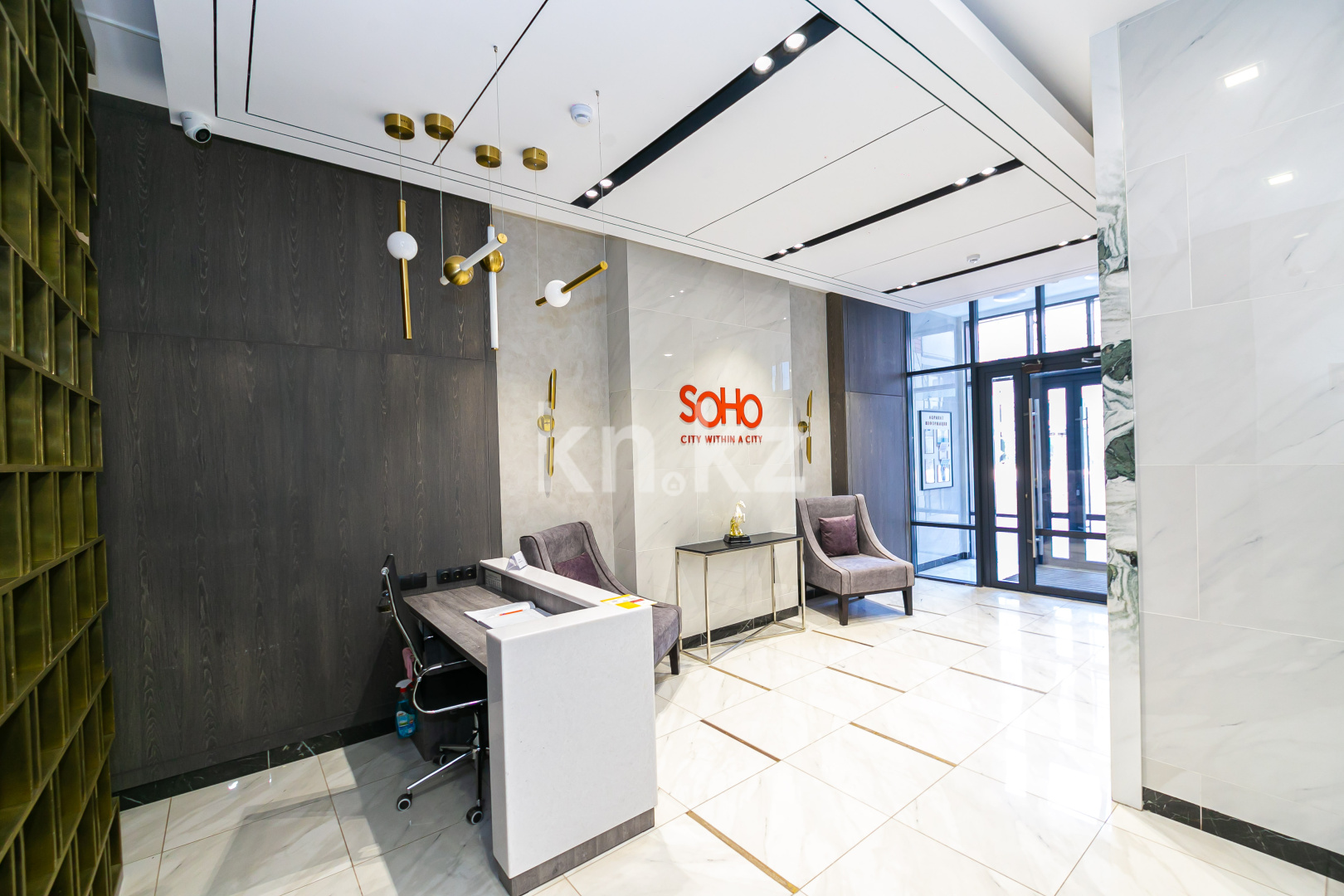 Продажа 2-комнатной квартиры, 66.1 м², ул. Керей, Жанибек хандар, дом  46 в Астане - фото 27