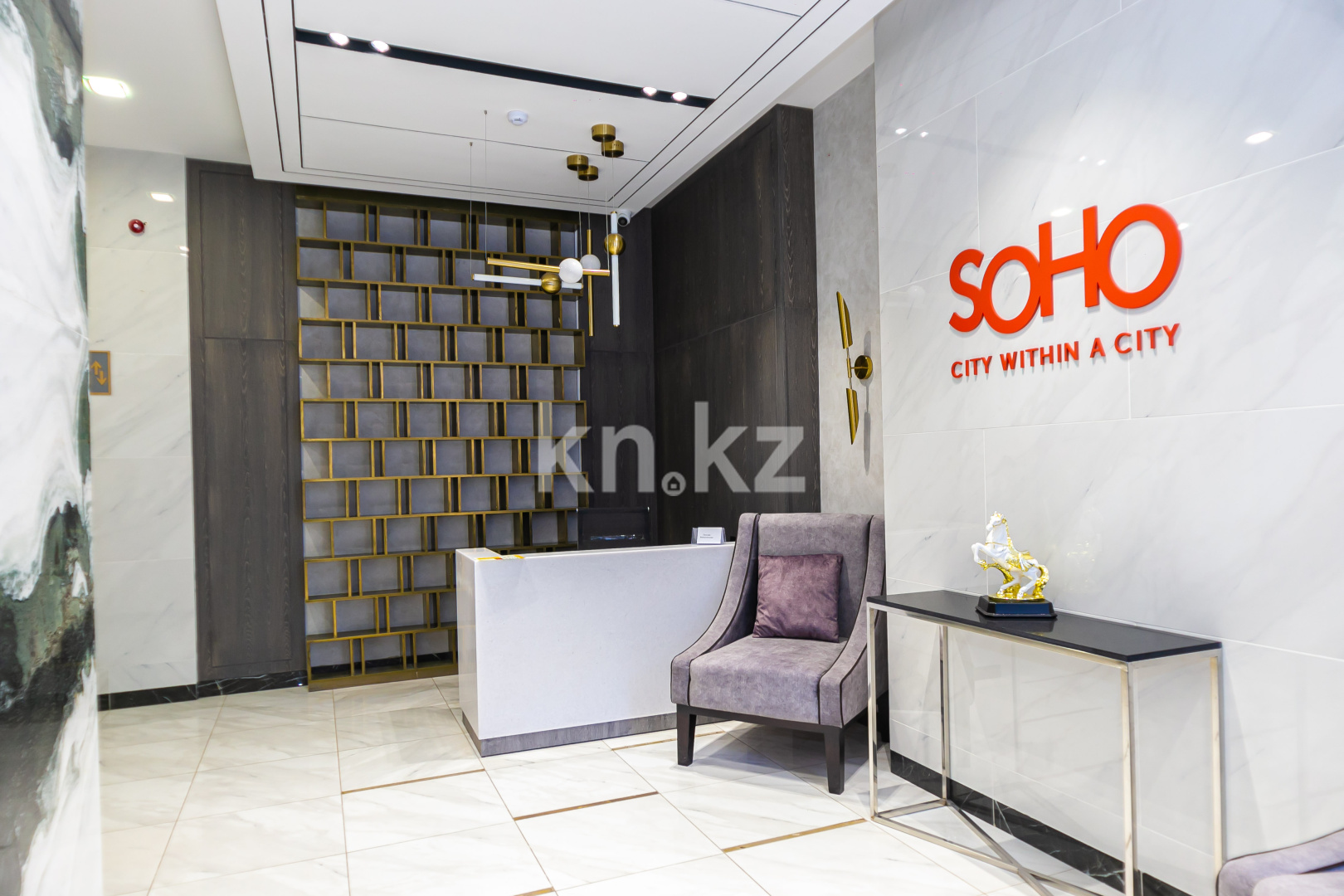 Продажа 2-комнатной квартиры, 66.1 м², ул. Керей, Жанибек хандар, дом  46 в Астане - фото 28