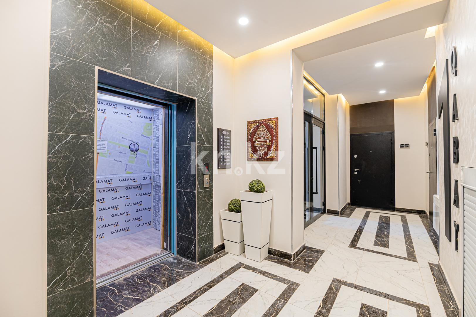 Продажа 2-комнатной квартиры, 65 м², ул. Казыбек би, дом  5а в Астане - фото 17