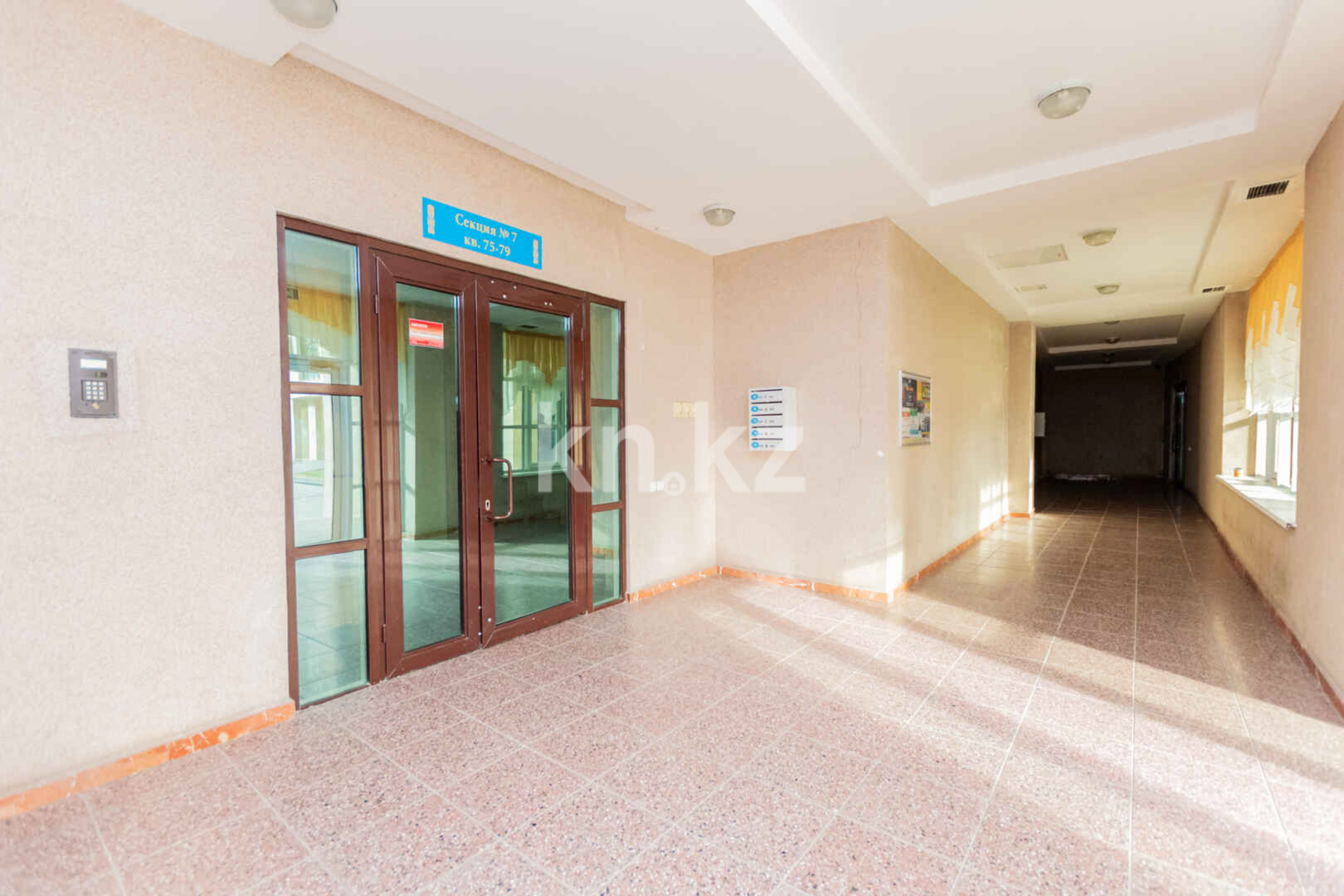 Продажа 3-комнатной квартиры, 92 м², пр. Кабанбай батыра, дом  13 в Астане - фото 20