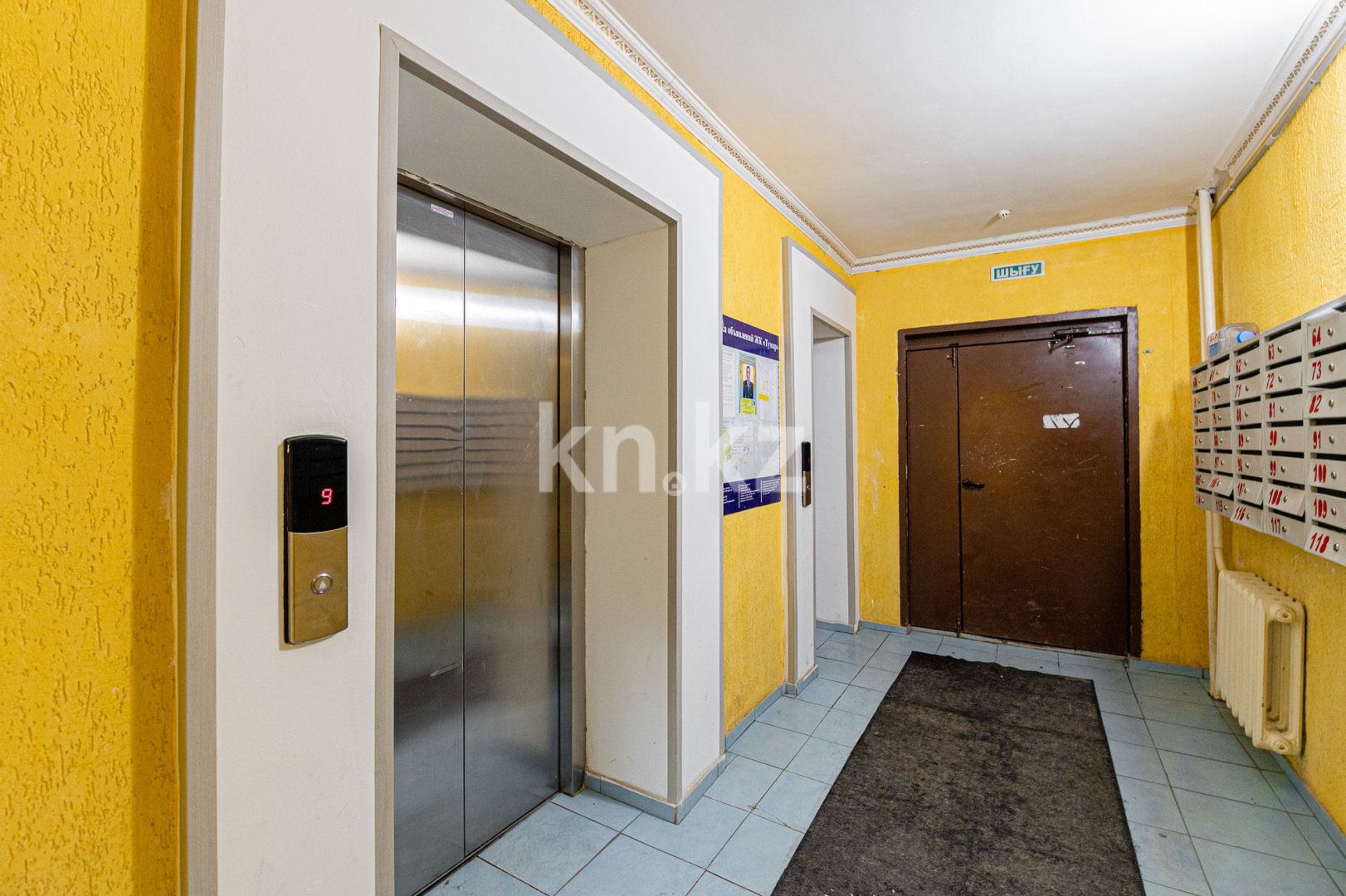 Продажа 1-комнатной квартиры, 38.6 м², ул. Туркестан, дом  4 в Астане - фото 12