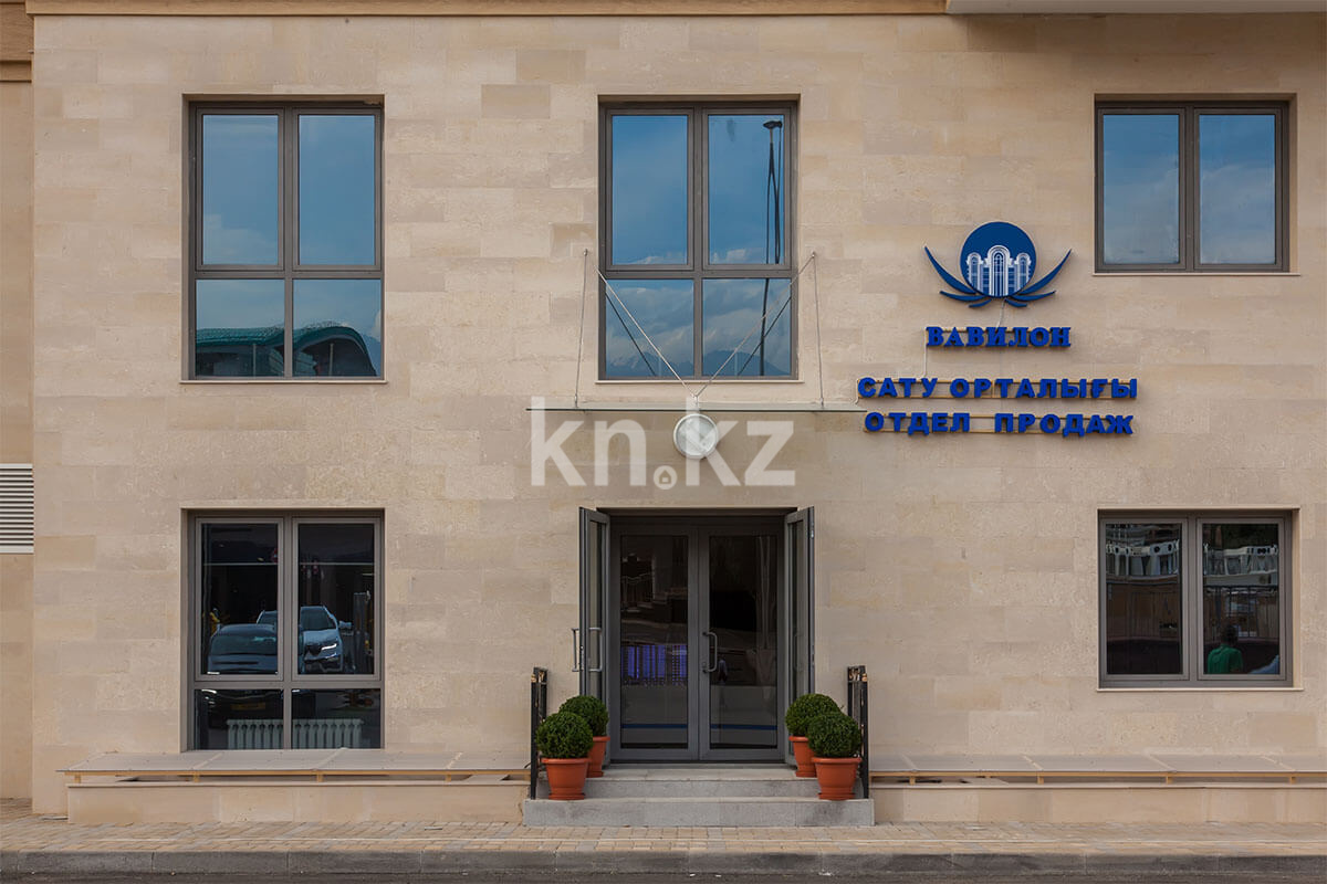 Продажа 2-комнатной квартиры, 68 м², ул. Розыбакиева, дом  247 в Алматы - фото 12