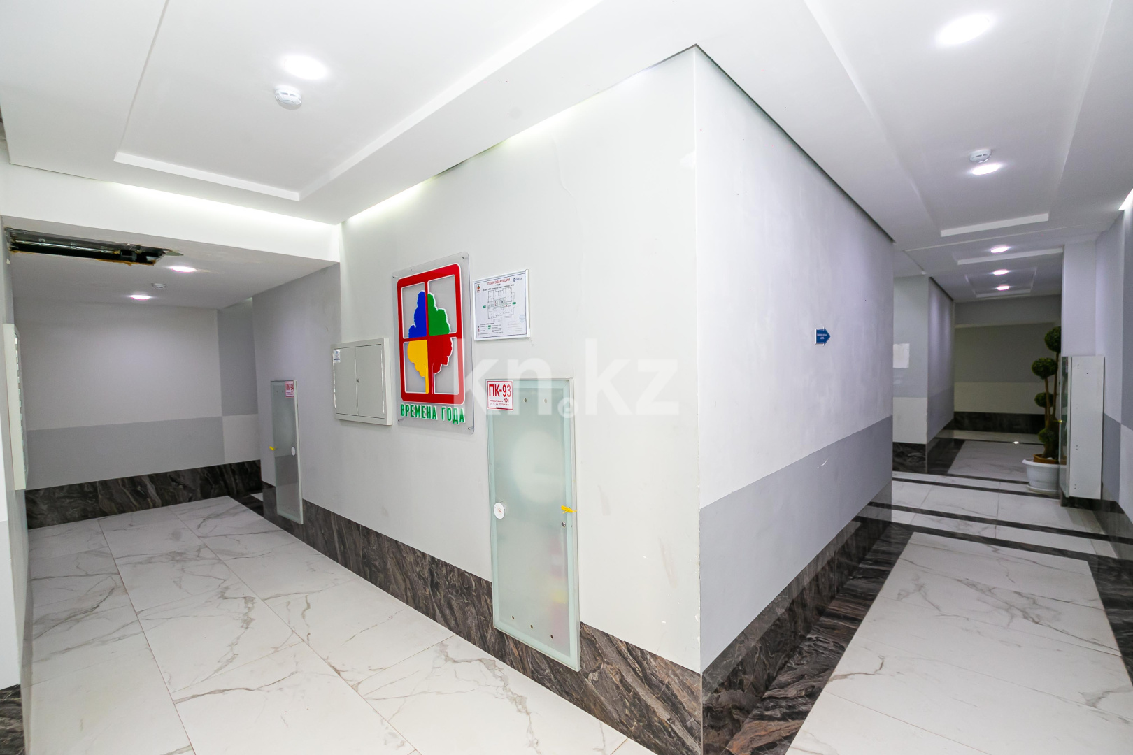 Продажа 2-комнатной квартиры, 79 м², пр. Кабанбай батыра, дом  46 в Астане - фото 20