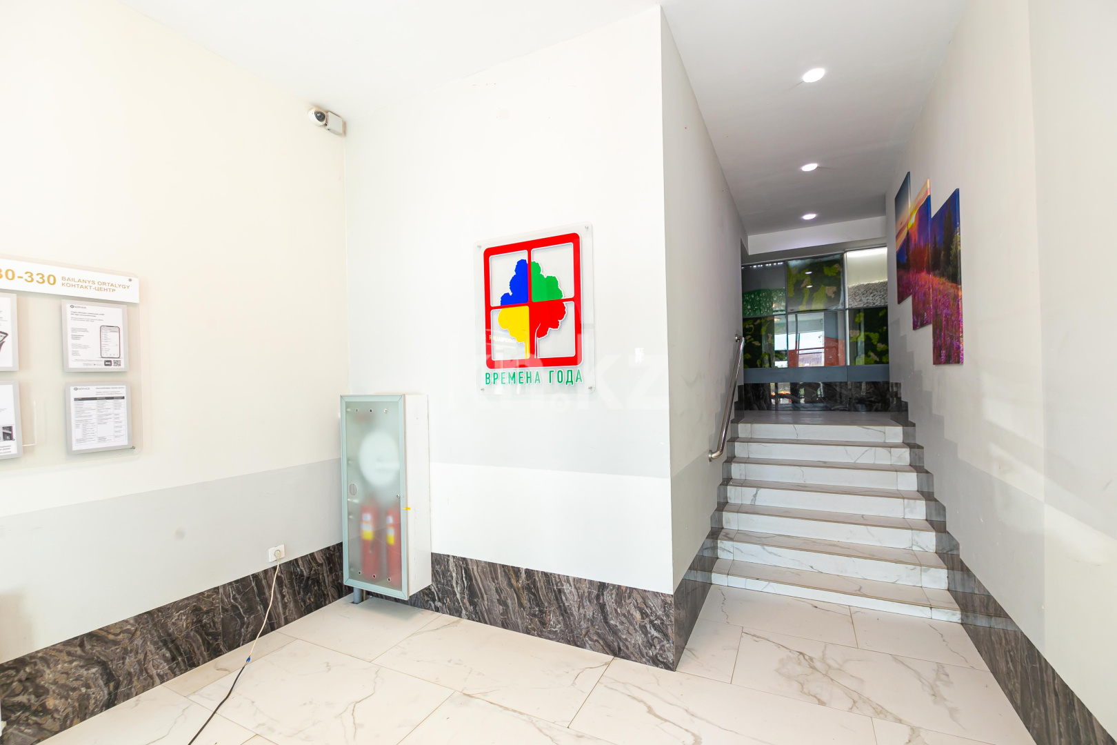 Продажа 2-комнатной квартиры, 79 м², пр. Кабанбай батыра, дом  46 в Астане - фото 21