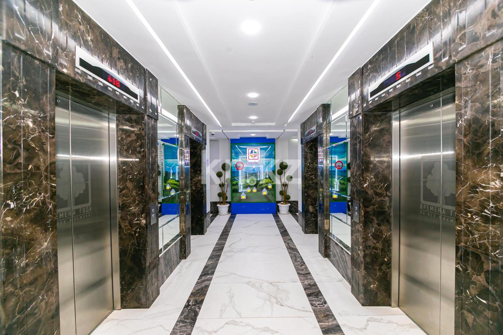 Продажа 2-комнатной квартиры, 79 м², пр. Кабанбай батыра, дом  46 в Астане - фото 23