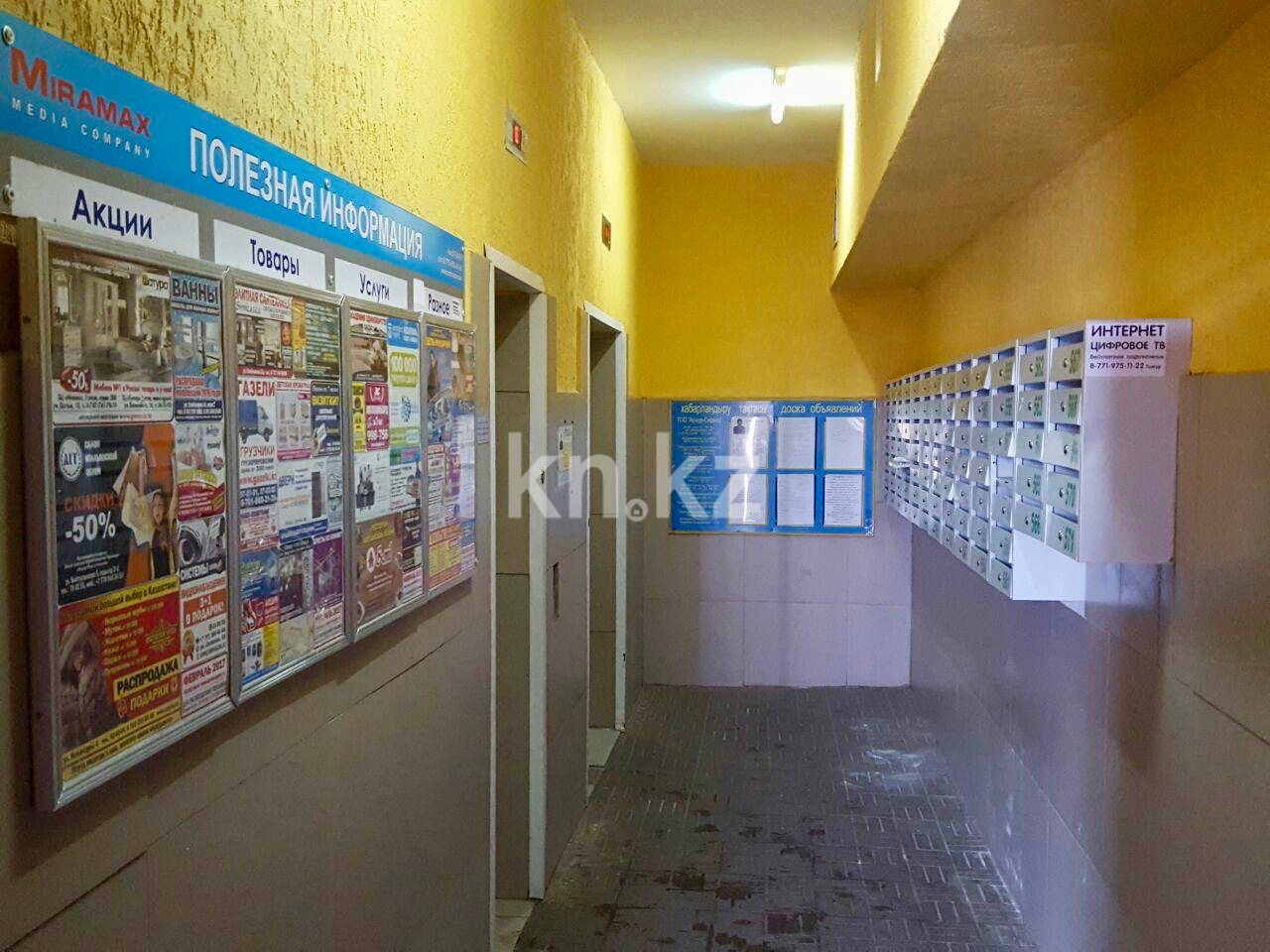 Продажа 1-комнатной квартиры, 36 м², ул. Иманова, дом  41 в Астане - фото 4