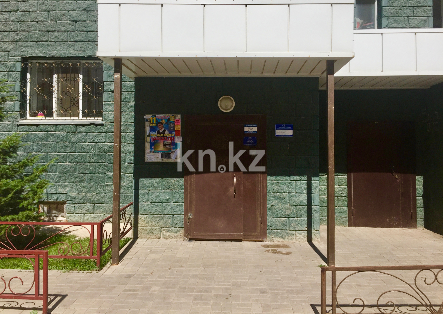 Продажа 2-комнатной квартиры, 55 м², ул. Рыскулбекова, дом  16а в Астане - фото 7