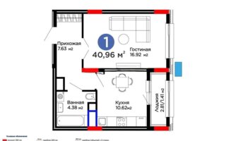 Продажа 1-комнатной квартиры, 40 м²