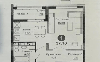 Продажа 1-комнатной квартиры, 37.1 м², ул. Казыбек би, дом  41/1 - Продажа  однокомнатных квартир в новостройках Астаны без посредников