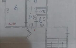 Продажа 1-комнатной квартиры, 34 м²