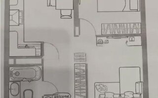 Продажа 2-комнатной квартиры, 45.4 м²