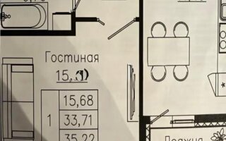 Продажа 1-комнатной квартиры, 35.22 м²
