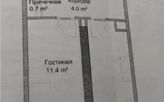 Продажа 1-комнатной квартиры, 35.4 м²